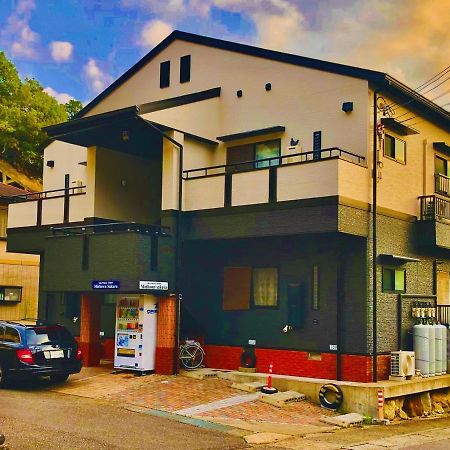 Midtown Sakura Apartment House 202 予約者だけの空間 A Space Just For You Натікацуура Екстер'єр фото