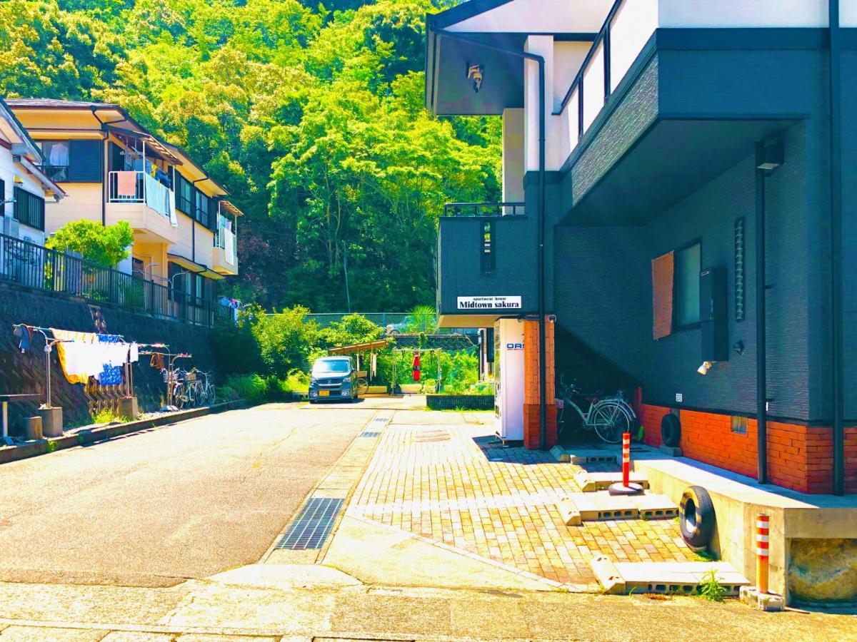 Midtown Sakura Apartment House 202 予約者だけの空間 A Space Just For You Натікацуура Екстер'єр фото