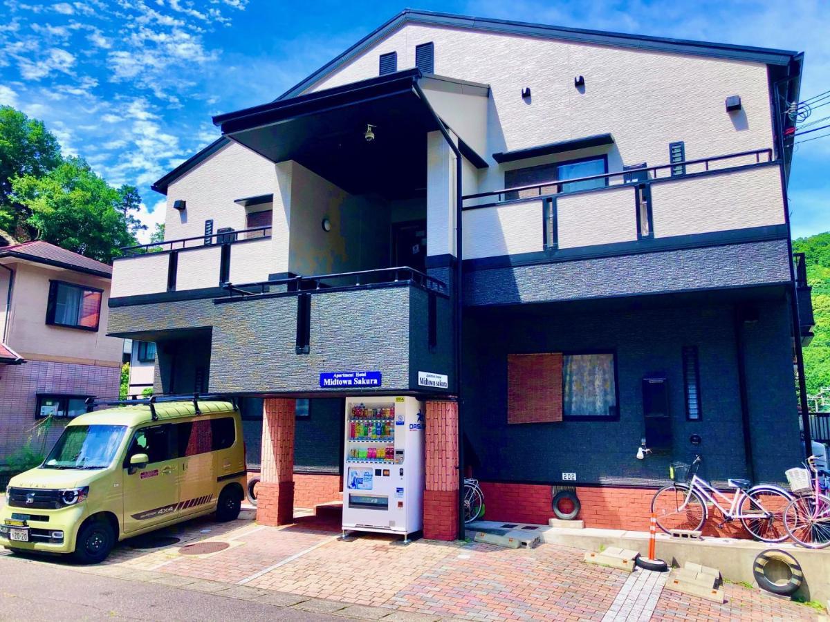Midtown Sakura Apartment House 202 予約者だけの空間 A Space Just For You Натікацуура Екстер'єр фото