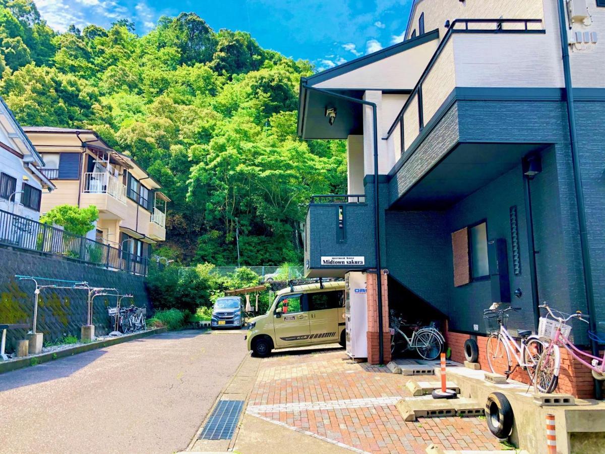 Midtown Sakura Apartment House 202 予約者だけの空間 A Space Just For You Натікацуура Екстер'єр фото