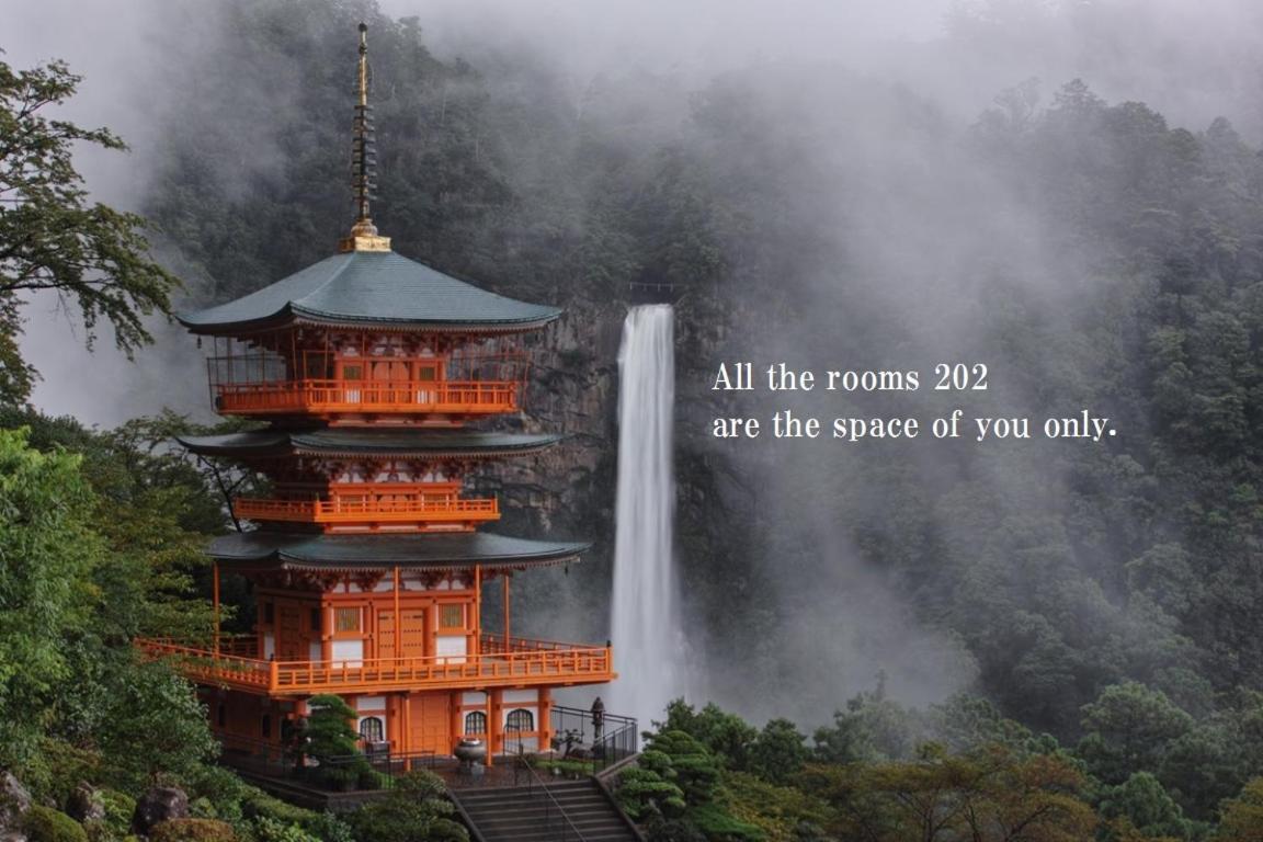 Midtown Sakura Apartment House 202 予約者だけの空間 A Space Just For You Натікацуура Екстер'єр фото